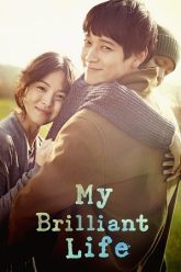 download-my-brilliant-life-2014-hindi-dubbed-org-480p-720p-1080p-bluray